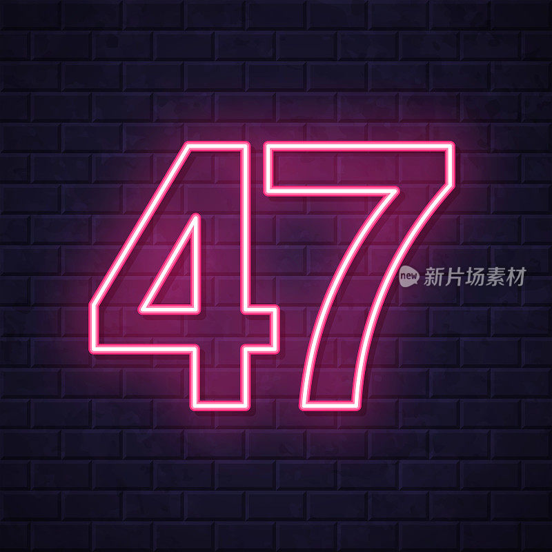 47 - 47号。在砖墙背景上发光的霓虹灯图标